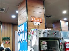 -领鲜风味花雕鸡(马端街店)