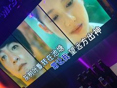 -温莎KTV(国贸店)