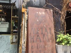 门面-METAL HANDS(五道营店)