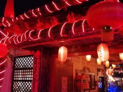 大堂-旺角小渔村·海肠捞饭开创者(环山路店)