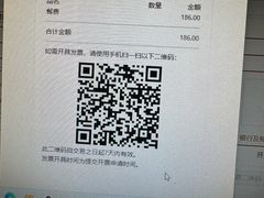 -大树头·花园餐厅(市桥店)