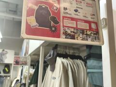 -BIGOFFS 超级折扣(仁恒伊势丹店)