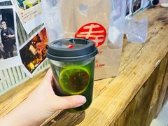 -寿奶茶·鲜奶与茶(合生汇购物中心店)
