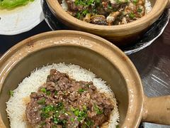 -红星光发煲仔饭(文海店)