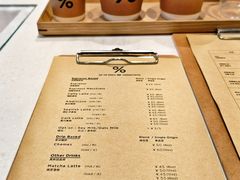 -% Arabica阿拉比卡咖啡(前滩太古里店)