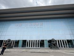 -沈阳铁路陈列馆