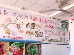 -创味·民间海南菜·非遗藤桥排骨(藤桥·免税城店)