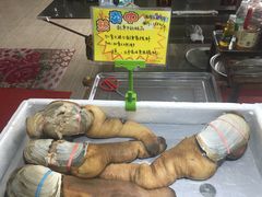 -蚝专家(北滘店)