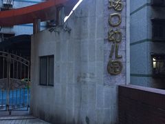 -独雅老火锅(原宏声巷店)