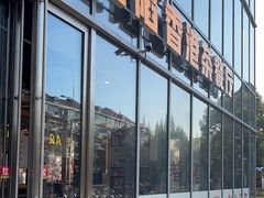 -肥韬香港茶餐厅(上海首店)