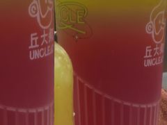洛神陈皮柠檬茶-丘大叔柠檬茶(花都雅乐城分店)