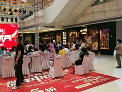 -高新活力汇Vitality