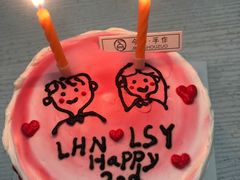 -今日·TODAY手作低脂动物奶油蛋糕定制(高新万达店)