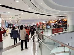 店内环境-永旺梦乐城(金银潭店)