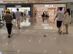 -天虹购物中心(深圳龙华店)