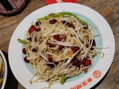 -叁宝烤肉• 西安烧烤(太乙路店)