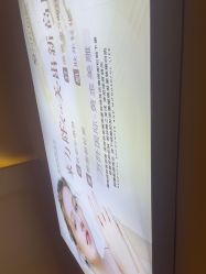 -万阡国际专业祛斑·祛痣·祛疤连锁