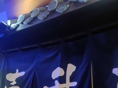 门面-一升庵(仙霞路店)
