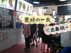 -赵元章肉骨烧(山塘街店)