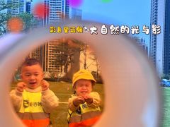 -美吉姆国际儿童教育中心(湛江招商花园城店)