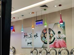 -爱尚客韩式烤肉自助餐厅(海口京华城店)