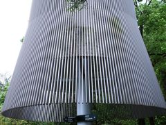 -福道