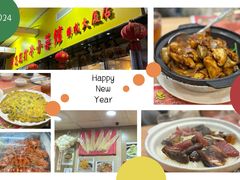 -香港九龙海逸君绰酒店