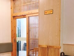 -许府牛火锅(信义坊总店)
