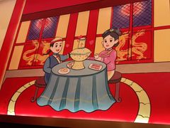 -1078號老北京涮肉(万达广场店)