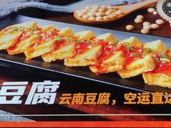 -炭舍干锅(华发商都店)