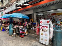 -榮泰米粉湯(Left Shop)