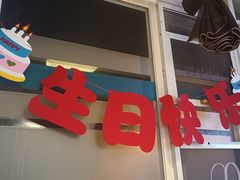 门面-三个渔夫·蒸汽海鲜(五大道店)