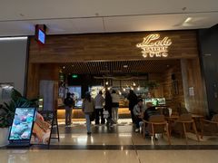 -Let's Taipei 非常烘焙(太古里店)