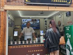 -台州府城(江南长城)