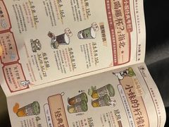 -茶颜悦色(米粉街店)