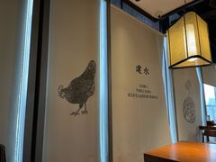 -云海肴·汽锅鸡·云南菜(天山百盛优客店)