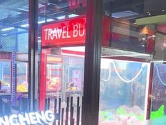 -河坝烧烤串城(金达莱店)