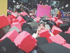 -嘿哟动霸CHUA·新潮玩运动娱乐中心·蹦床滑冰团建乐园