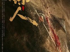 -星光城