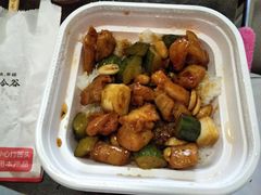 -和合谷(北京市王府井百货大楼店)