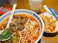 -鑫花溪牛肉米粉(文星广场店)