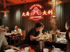 -牛事制造局牛肉火锅(莲岳路店)