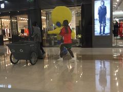 -万达广场(无锡滨湖店)