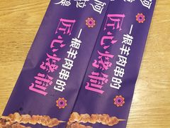 -阿拉提大盘鸡@米饭(南环东路汇邻广场店)