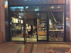 门面-星巴克臻选(重庆沙坪坝店)