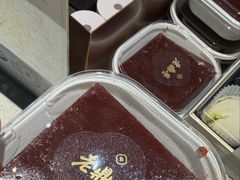 -老鼎丰(靖宇街总店)