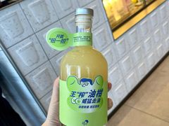 王榨油柑-喜茶(深圳海岸城店)