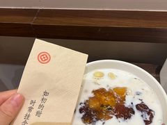 -彬媽糖水(侨鑫国际店)