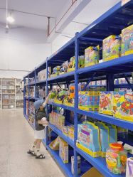 -逝水玩具折扣店