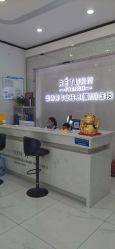 -蕾特恩专业祛痘国际连锁